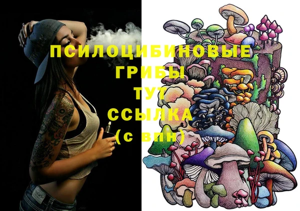 кокаин колумбия Абинск