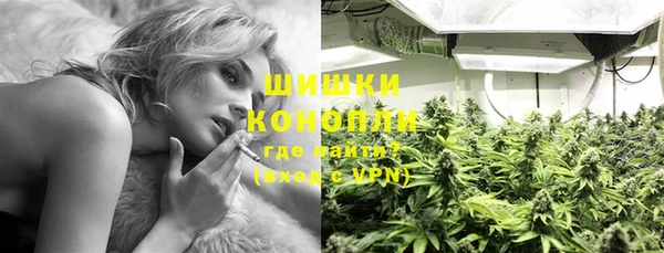 кокаин колумбия Абинск