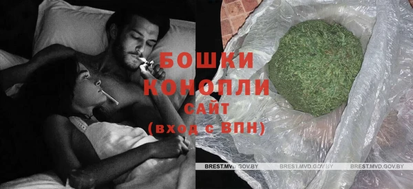 кокаин колумбия Абинск