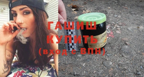 кокаин колумбия Абинск