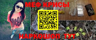 дистиллят марихуана Тулун