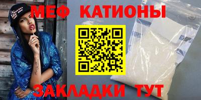 синтетический гашиш Усть-Джегута