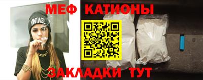 дистиллят марихуана Тулун