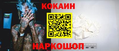 дистиллят марихуана Тулун