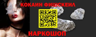 ГАЛЛЮЦИНОГЕННЫЕ ГРИБЫ Уссурийск
