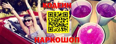 синтетический гашиш Усть-Джегута