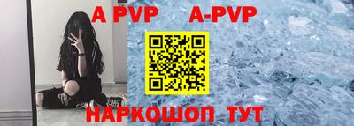 ГАЛЛЮЦИНОГЕННЫЕ ГРИБЫ Уссурийск
