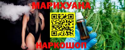 jwh Усть-Илимск