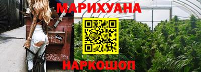 ГАЛЛЮЦИНОГЕННЫЕ ГРИБЫ Уссурийск