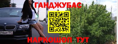 ГАЛЛЮЦИНОГЕННЫЕ ГРИБЫ Уссурийск