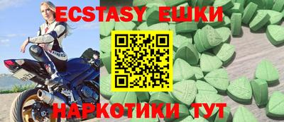 гидра Туймазы