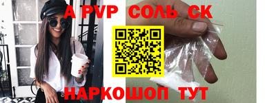 jwh Усть-Илимск