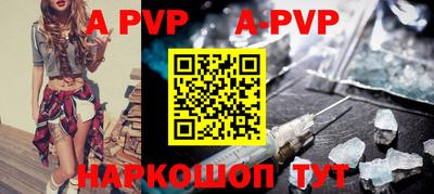 jwh Усть-Илимск