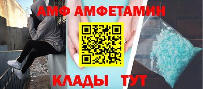 гидра Туймазы