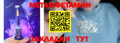 дистиллят марихуана Тулун