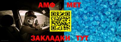jwh Усть-Илимск