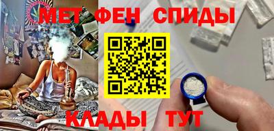 дистиллят марихуана Тулун