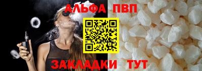 ГАЛЛЮЦИНОГЕННЫЕ ГРИБЫ Уссурийск