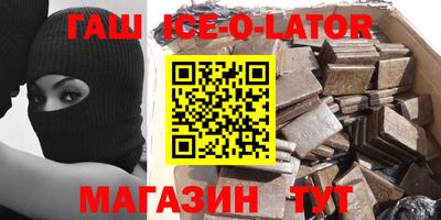 jwh Усть-Илимск