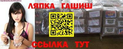 ГАЛЛЮЦИНОГЕННЫЕ ГРИБЫ Уссурийск