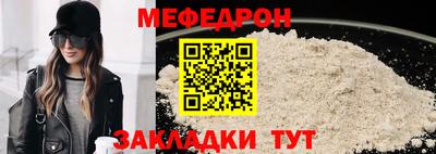 гидра Туймазы