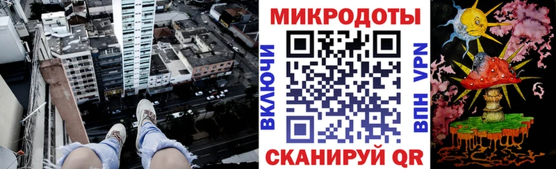 Псилоцибиновые грибы GOLDEN TEACHER  МЕГА онион  Минусинск 